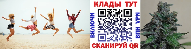 Виды наркотиков купить Малоярославец А ПВП  Амфетамин  ГАШ  Марихуана  Мефедрон 