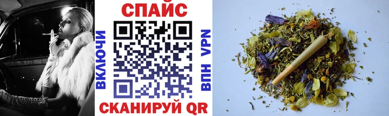 БУТИРАТ жидкий экстази  Малоярославец 