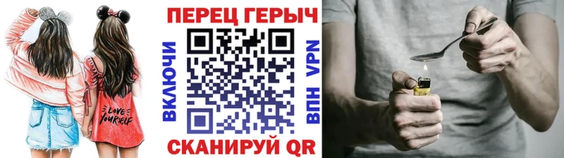ГЕРОИН Афган  хочу наркоту  Малоярославец 