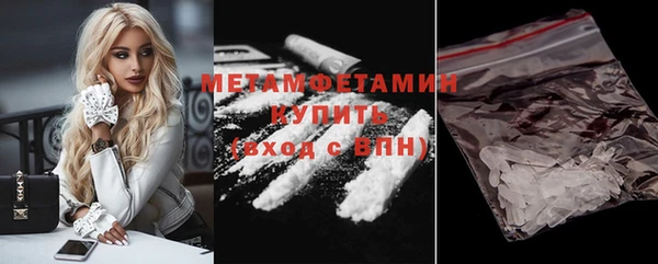 наркотики Богданович