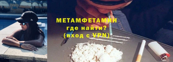 кокаин колумбия Богородицк