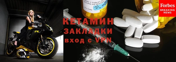 наркотики Богданович