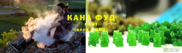 наркотики Богданович
