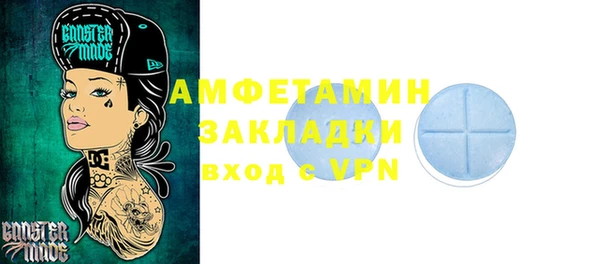 кокаин колумбия Богородицк