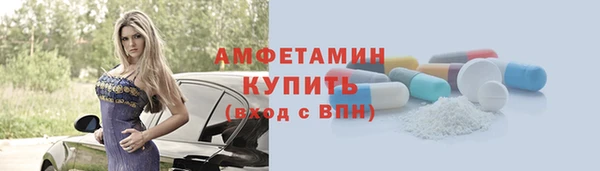 кокаин колумбия Богородицк
