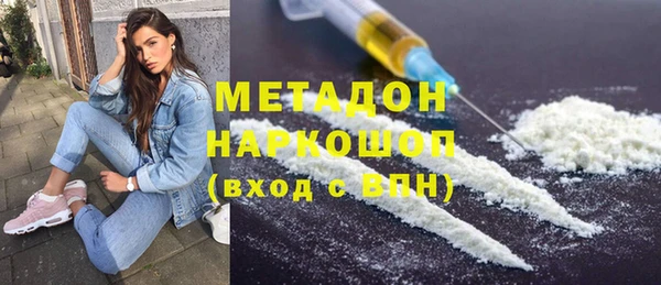 mdma Лагань