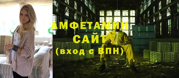 наркотики Богданович
