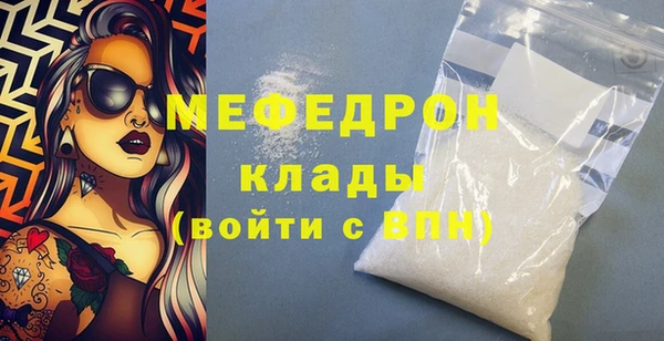 наркотики Богданович