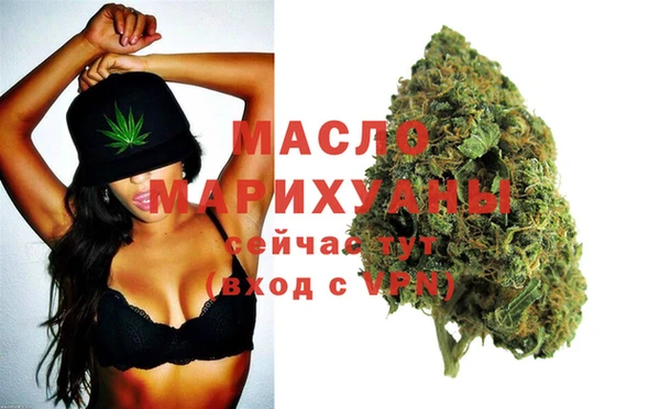 мескалин Лабытнанги
