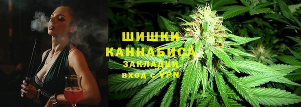 наркотики Богданович