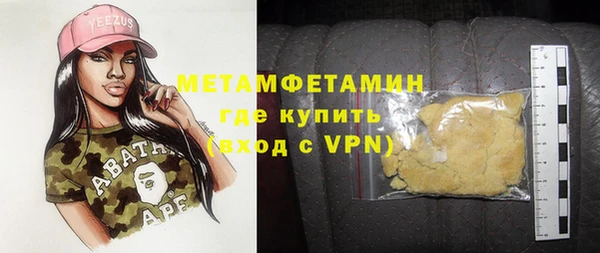тгк Аксай