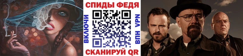 площадка состав  купить наркотики сайты  Малоярославец  МЕТАМФЕТАМИН кристалл 